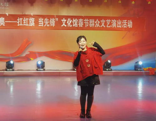 懷安縣文化館春節(jié)群眾文藝演出暨文化藝術(shù)交流活動(dòng)成功舉辦