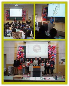 用鏡頭定格美好，以文字抒寫鄉(xiāng)情——研究生院首屆研究生攝影大賽暨最美家鄉(xiāng)征文活動(dòng)啟動(dòng)