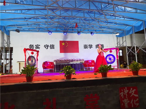 文化潤鄉野 藝術啟童心——平陽縣鄉村藝術團助推公共文化服務體系建設暨河濱村開蒙禮儀式側記